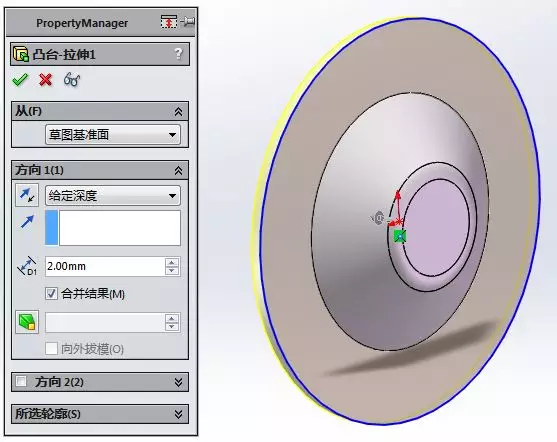 sw开环轮廓线怎么解决